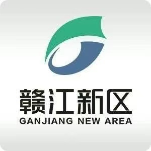 贛江新區(qū)新祺周管理處