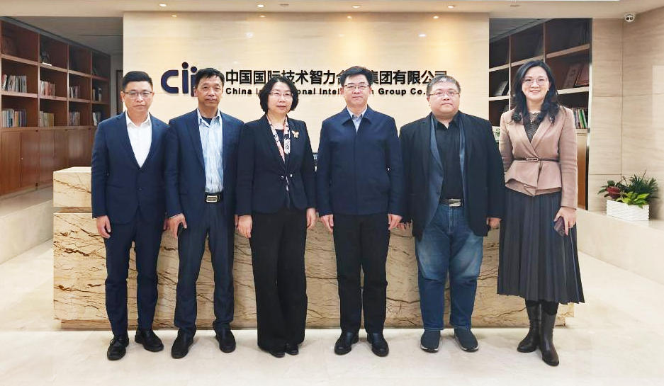江西省政府副秘書長、省政務(wù)服務(wù)辦主任邵高一行拜訪中智集團(tuán)