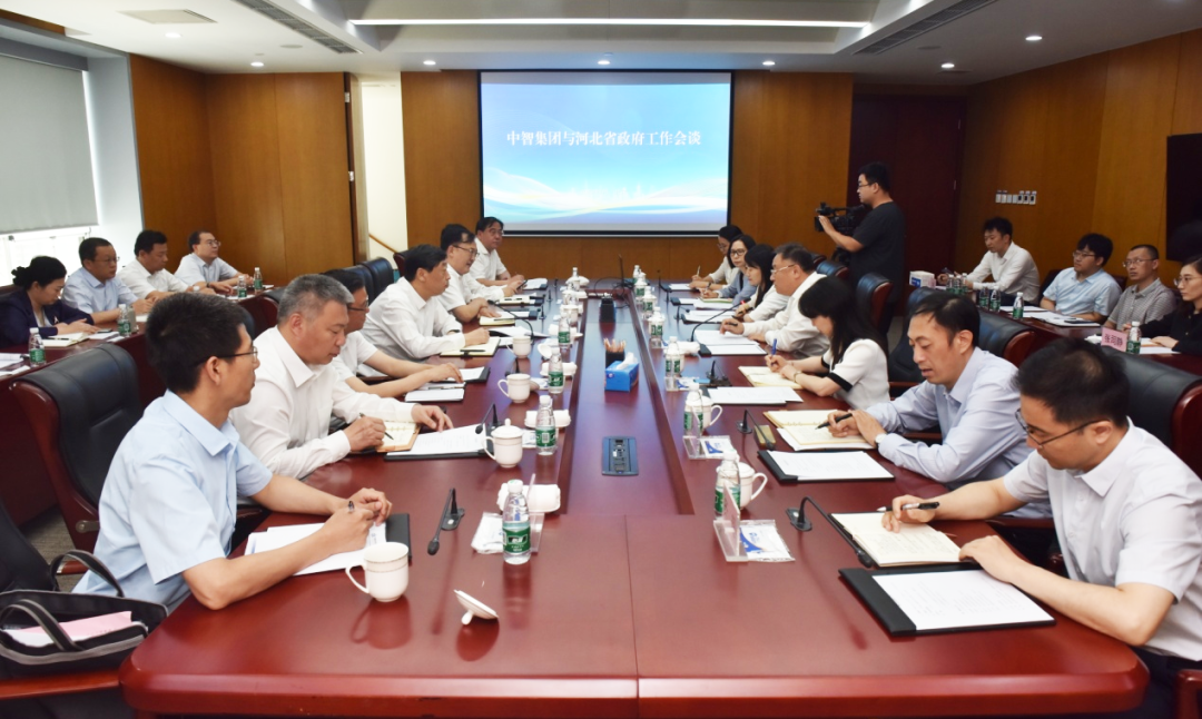 中智集團(tuán)黨委書記、董事長卜玉龍與河北省副省長時清霜舉行會談