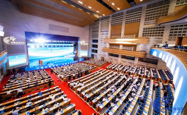 中智集團(tuán)黨委書記、董事長卜玉龍應(yīng)邀出席第六屆中國企業(yè)論壇