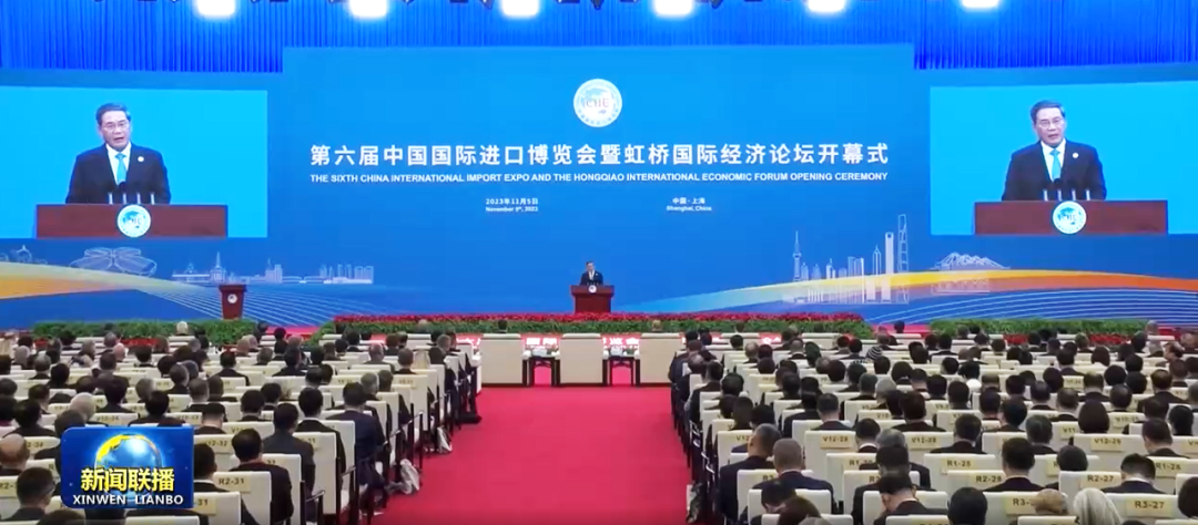 中智集團董事長卜玉龍受邀出席第六屆中國國際進口博覽會