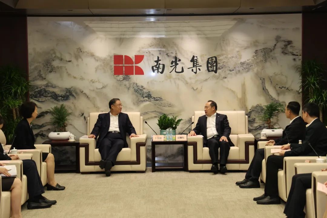 中智集團與南光集團舉行會談并簽署戰(zhàn)略合作協(xié)議