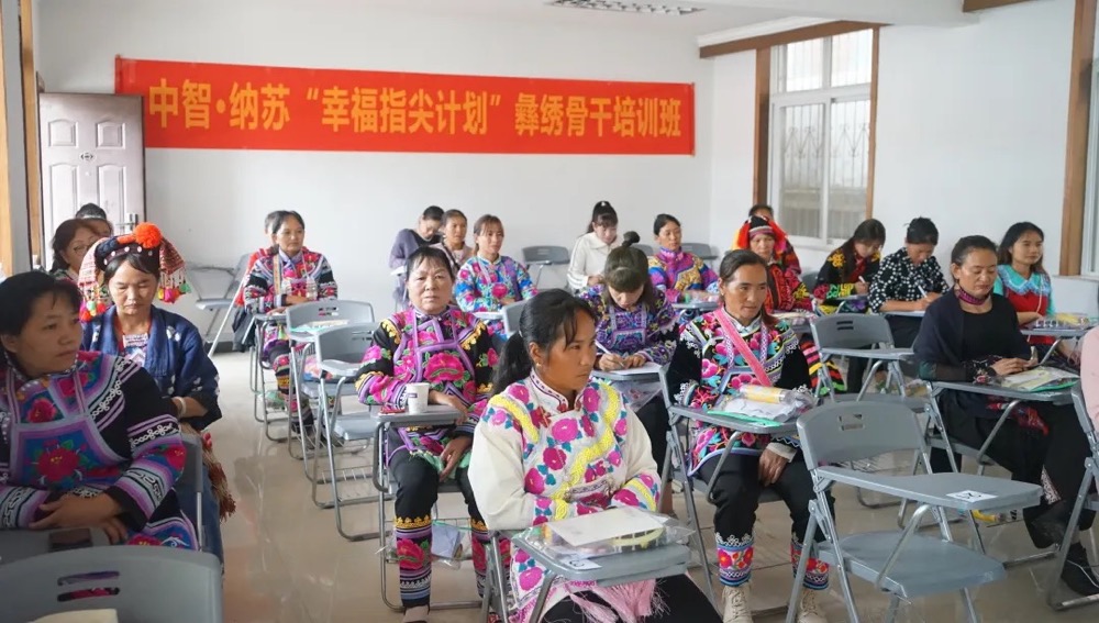 將&ldquo;指尖技藝&rdquo;轉(zhuǎn)化為&ldquo;指尖經(jīng)濟(jì)&rdquo;，大姚繡出美好鄉(xiāng)村振興路