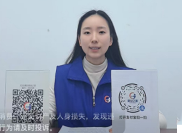 &ldquo;一鍵開(kāi)啟新程，直播帶崗云聘會(huì)&rdquo;&mdash;&mdash;2025年紅谷灘區(qū)&ldquo;就業(yè)之家 服務(wù)萬(wàn)家&rdquo;第三期直播帶崗活動(dòng) 順利開(kāi)播！