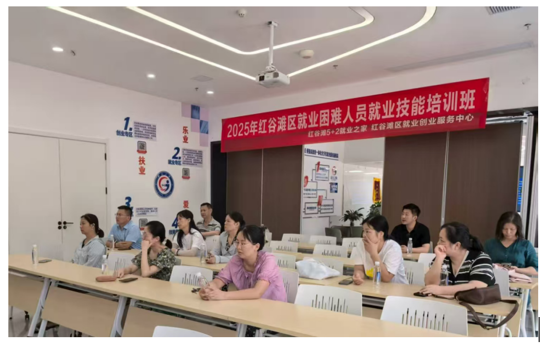 2025年紅谷灘區(qū)就業(yè)困難人員就業(yè)技能培訓(xùn)班之保健艾灸技能培訓(xùn)活動圓滿舉辦！